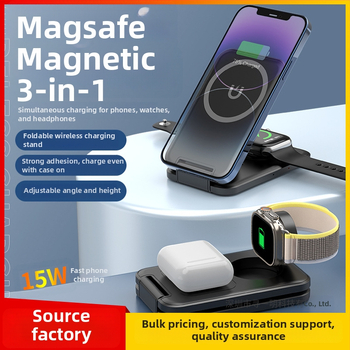 Bezdrôtová nabíjačka 3 v 1 s MagSafe magnetickým nabíjaním, prenosný skladací stojan, QC3.0 rýchle nabíjanie, max. výstup 15W