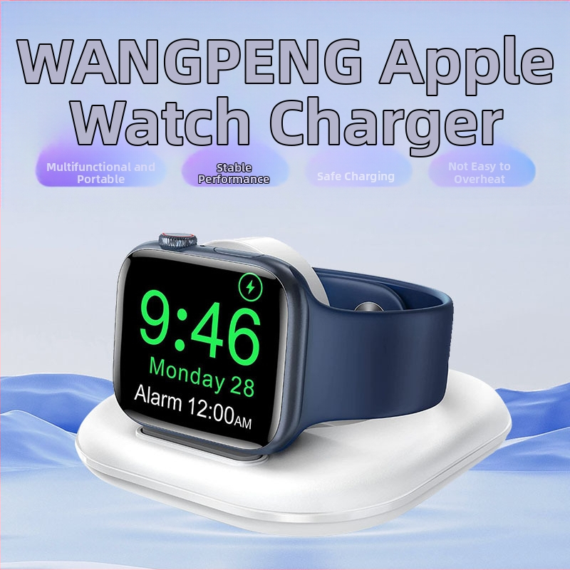 iWpeng stojan na nabíjanie Apple Watch s PD a magnetickým nabíjaním — celkový výkon 5W, výstupný výkon 2.5W, výstupný prúd 0.5A