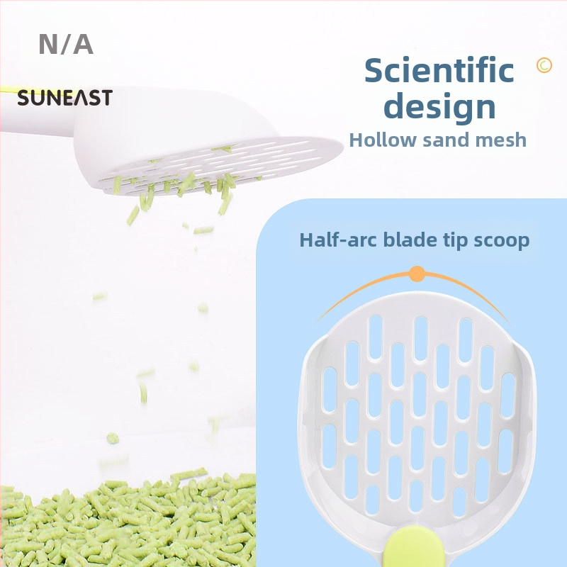 Lopatica za mačji šljunak – ABS plast, univerzalna uporaba, bez uvoza, bez licenciranih privatnih marki.