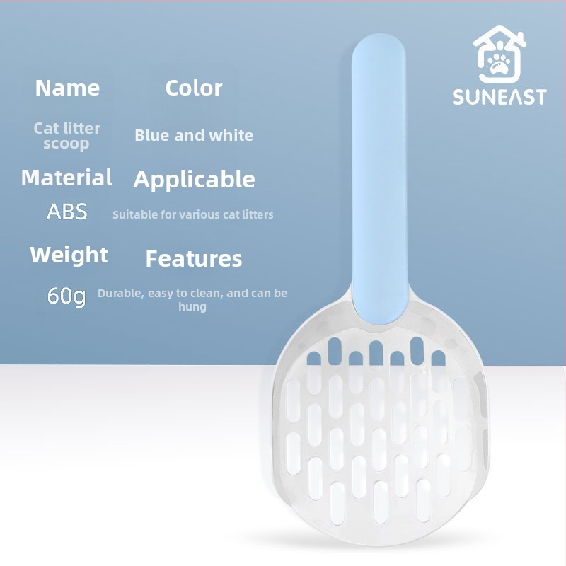 Lopatica za mačji šljunak – ABS plast, univerzalna uporaba, bez uvoza, bez licenciranih privatnih marki.