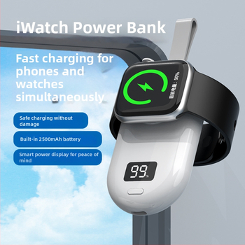 Apple Watch 2-u-1 bežični punjač i vanjska baterija 2500mAh, 5V/15W magnetsko brzo punjenje