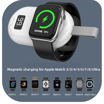 Apple Watch 2-u-1 bežični punjač i vanjska baterija 2500mAh, 5V/15W magnetsko brzo punjenje