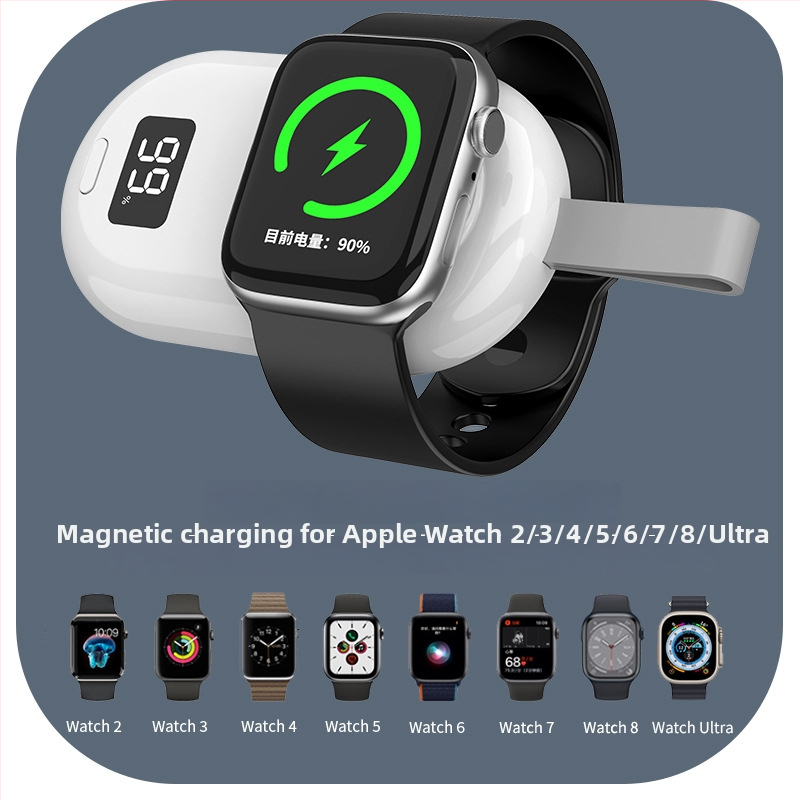 Apple Watch 2-u-1 bežični punjač i vanjska baterija 2500mAh, 5V/15W magnetsko brzo punjenje
