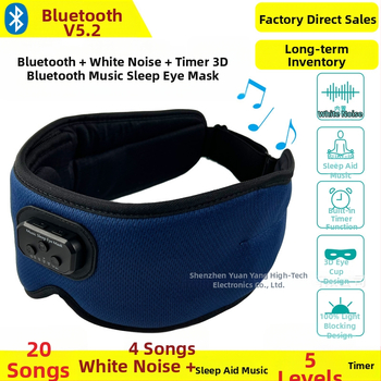 Mască de somn Bluetooth cu sunete albe încorporate și temporizator, Bluetooth 5.2, rază de 20 m, stereo bilateral, autonomie peste 8 ore