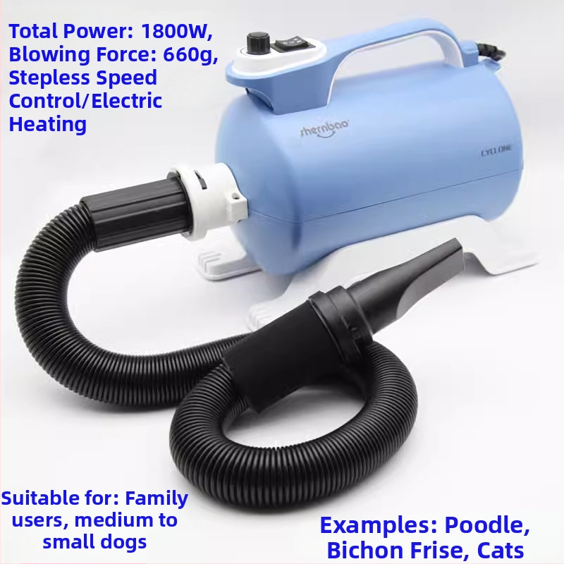 SHD-2800P Mājdzīvnieku matu fēns, 2000W+, 220V, universāls, CCC 2017010709979572