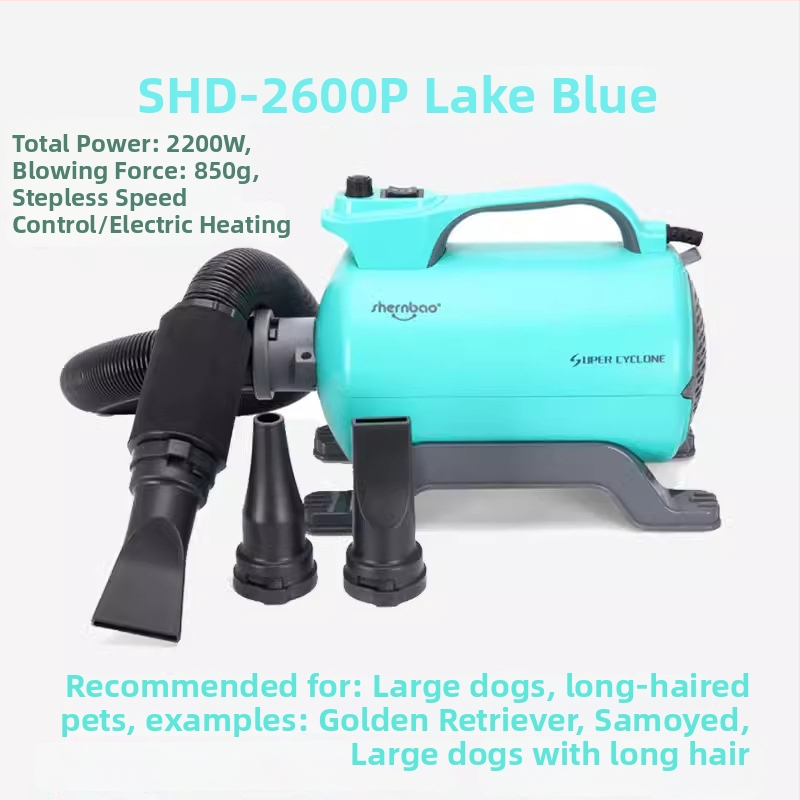 SHD-2800P Mājdzīvnieku matu fēns, 2000W+, 220V, universāls, CCC 2017010709979572