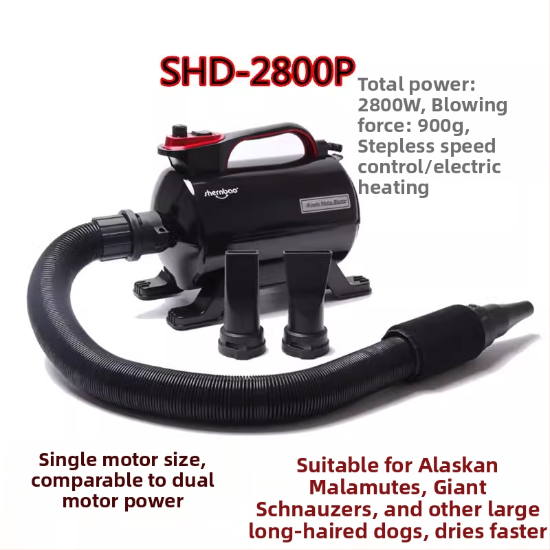 SHD-2800P Mājdzīvnieku matu fēns, 2000W+, 220V, universāls, CCC 2017010709979572