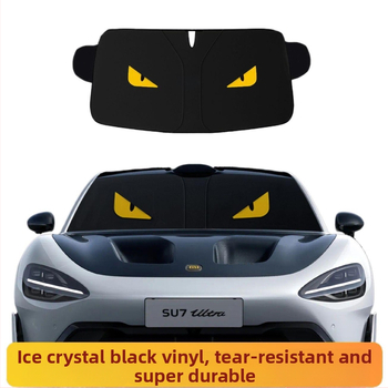 Слънцезащитно покривало за предното стъкло на автомобил, алуминиево фолио, клип-ин монтаж, термоизолация за прозорци