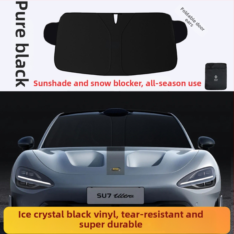 Слънцезащитно покривало за предното стъкло на автомобил, алуминиево фолио, клип-ин монтаж, термоизолация за прозорци