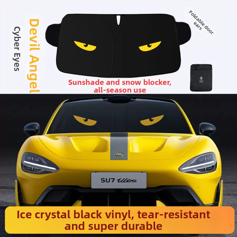 Слънцезащитно покривало за предното стъкло на автомобил, алуминиево фолио, клип-ин монтаж, термоизолация за прозорци