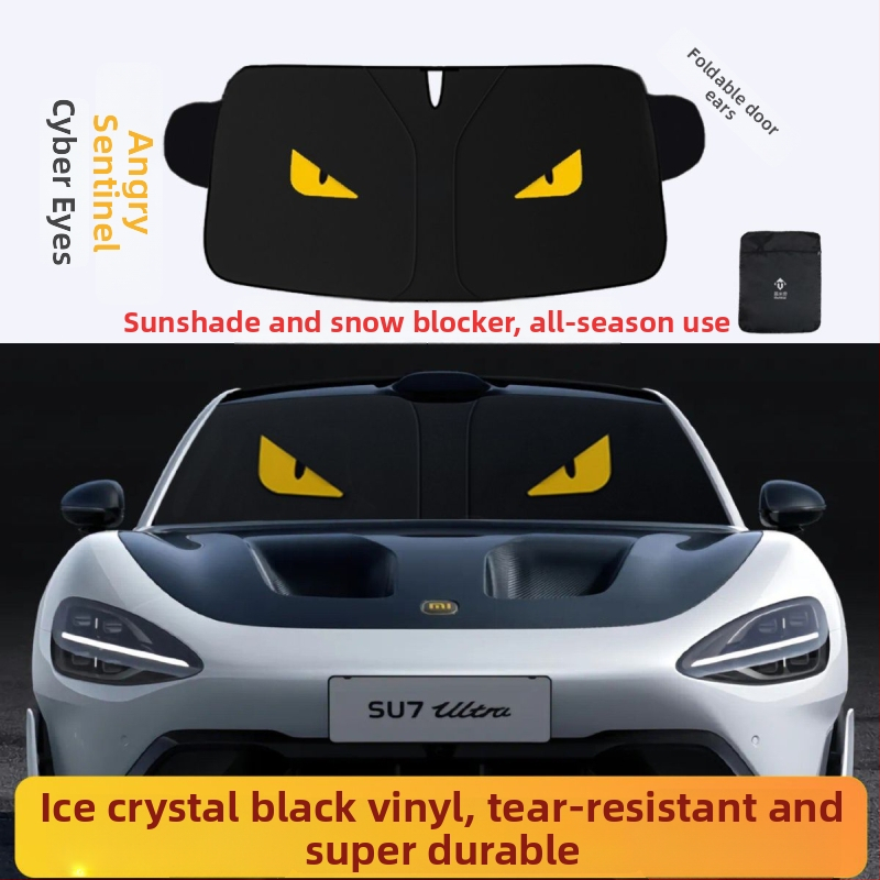 Слънцезащитно покривало за предното стъкло на автомобил, алуминиево фолио, клип-ин монтаж, термоизолация за прозорци