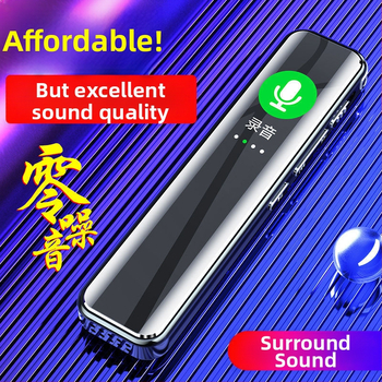 Prenosný profesionálny diktafón s HD redukciou šumu pre právnikov a stretnutia, pripravený na prepis (Bez podpory externých pamäťových kariet; Žiadne nahrávanie videa; Nie je OEM; Tlač loga nie je možná; Žiadna záruka)