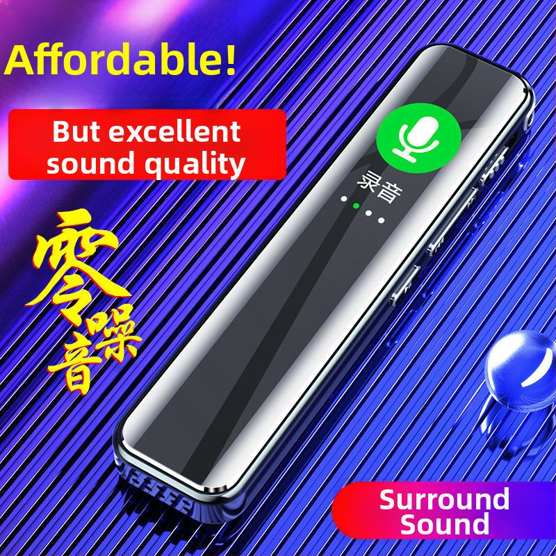 Prenosný profesionálny diktafón s HD redukciou šumu pre právnikov a stretnutia, pripravený na prepis (Bez podpory externých pamäťových kariet; Žiadne nahrávanie videa; Nie je OEM; Tlač loga nie je možná; Žiadna záruka)