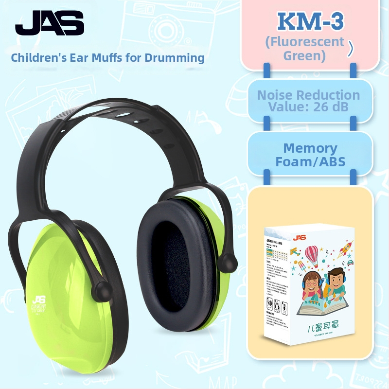 Laste kõrvakaitsed ABS-vastupidava korpusega helikaitseks