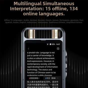 VORMOR M5 Hangrögzítő – Többmódú felvétel, MP3, 6–8 óra, 3 beépített mikrofonok