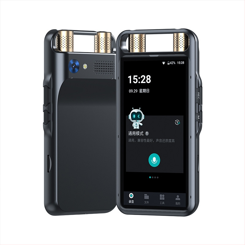 VORMOR M5 Hangrögzítő – Többmódú felvétel, MP3, 6–8 óra, 3 beépített mikrofonok