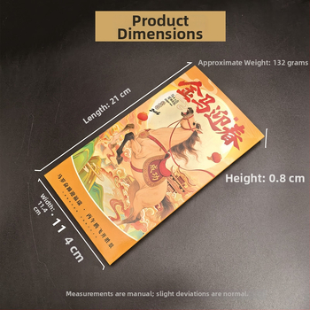 GPPS monetų ir banknotų demonstracinė dėžutė – 2026 metų Arklių tema