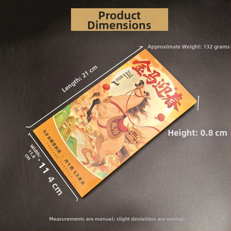 GPPS müntide ja banknote demonstratsioonikarbi – 2026. aasta hobuse teema