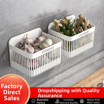 Coș de depozitare din plastic pentru bucătărie, stil minimalist modern, Seven Powers, organizator de perete, 90 buc./cutie