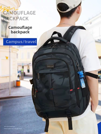 Καμουφλαρισμένο σακίδιο Oxford για αγόρια μαθητές γυμνασίου-λυκείου, αδιάβροχο, ανθεκτικό στη φθορά, προστασία της σπονδυλικής στήλης, καμπύλοι ιμάντες ώμου