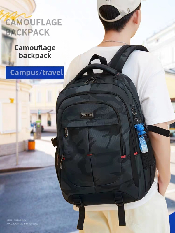 Καμουφλαρισμένο σακίδιο Oxford για αγόρια μαθητές γυμνασίου-λυκείου, αδιάβροχο, ανθεκτικό στη φθορά, προστασία της σπονδυλικής στήλης, καμπύλοι ιμάντες ώμου