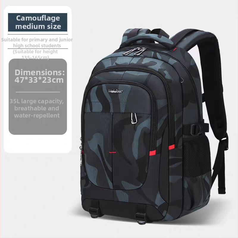 Καμουφλαρισμένο σακίδιο Oxford για αγόρια μαθητές γυμνασίου-λυκείου, αδιάβροχο, ανθεκτικό στη φθορά, προστασία της σπονδυλικής στήλης, καμπύλοι ιμάντες ώμου