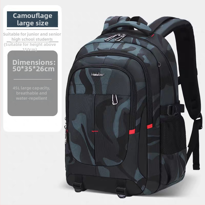 Καμουφλαρισμένο σακίδιο Oxford για αγόρια μαθητές γυμνασίου-λυκείου, αδιάβροχο, ανθεκτικό στη φθορά, προστασία της σπονδυλικής στήλης, καμπύλοι ιμάντες ώμου