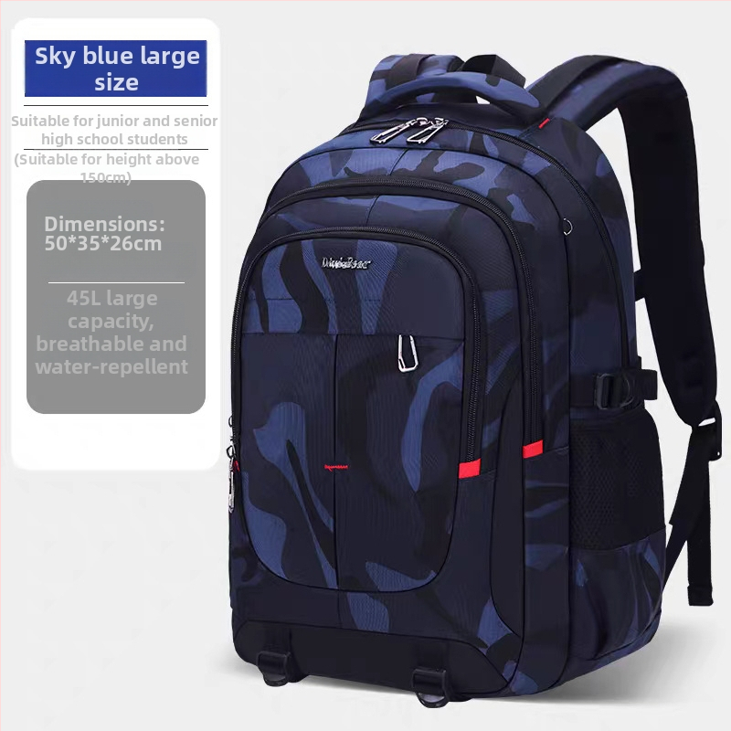 Καμουφλαρισμένο σακίδιο Oxford για αγόρια μαθητές γυμνασίου-λυκείου, αδιάβροχο, ανθεκτικό στη φθορά, προστασία της σπονδυλικής στήλης, καμπύλοι ιμάντες ώμου