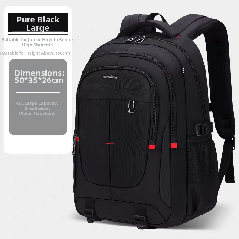 Καμουφλαρισμένο σακίδιο Oxford για αγόρια μαθητές γυμνασίου-λυκείου, αδιάβροχο, ανθεκτικό στη φθορά, προστασία της σπονδυλικής στήλης, καμπύλοι ιμάντες ώμου