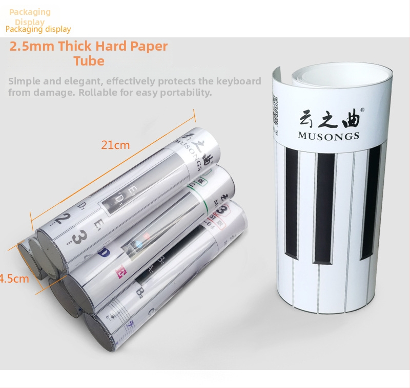 Hârtie de exercițiu pentru degete la pian X-02 — PVC + film bidirecțional, ambalaj tub pătrat din carton, brand Song of Clouds, pentru instrumente muzicale
