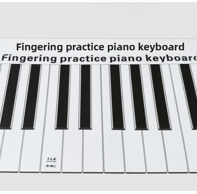 Hârtie de exercițiu pentru degete la pian X-02 — PVC + film bidirecțional, ambalaj tub pătrat din carton, brand Song of Clouds, pentru instrumente muzicale