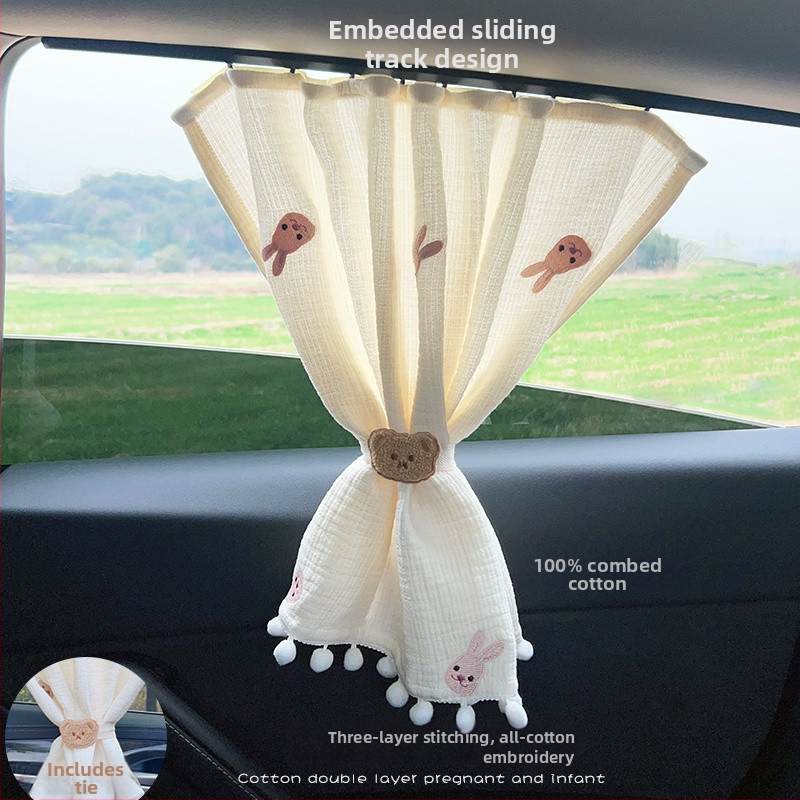 Șină de perdea auto încorporată pentru protecție solară și izolație termică, protecția geamului lateral, broderie pe rândul din spate; Material: țesătură nețesută; Tip: reflectiv; Mod de suspendare: tip lamele; Mărci de mașini aplicabile: Bamboo maple butt