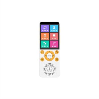 Prenosné zariadenie na počúvanie a opakovanie angličtiny pre študentov (8 GB pamäť, Bluetooth, LCD displej, dobíjateľná batéria)