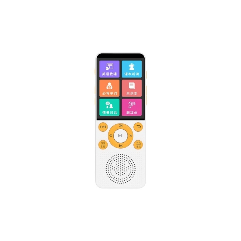 Prenosné zariadenie na počúvanie a opakovanie angličtiny pre študentov (8 GB pamäť, Bluetooth, LCD displej, dobíjateľná batéria)
