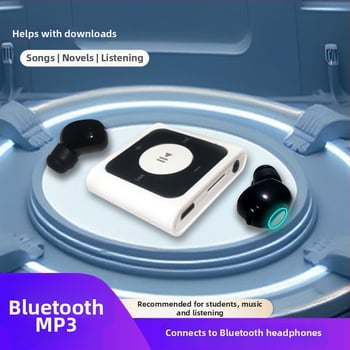 MP3 Bluetooth player για μαθητές, φορητός αθλητικός μουσικός δέκτης