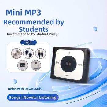 MP3 Bluetooth player για μαθητές, φορητός αθλητικός μουσικός δέκτης