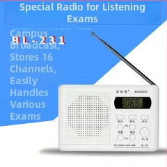 Rádio Baisheng BL-231 pre CET-4/6 angličtinu – automatické ladenie staníc, MP3 podpora a digitálny displej