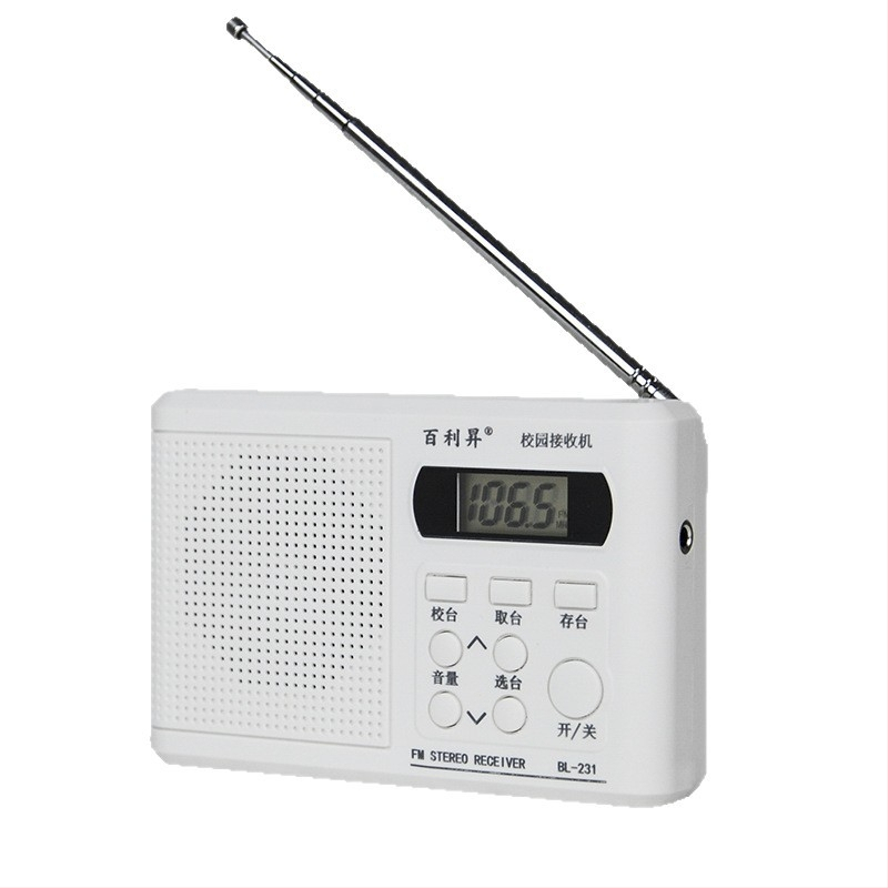 Rádio Baisheng BL-231 pre CET-4/6 angličtinu – automatické ladenie staníc, MP3 podpora a digitálny displej