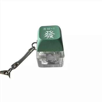 Valgustatud klaviatuuri võtmehoidja, plastikust materjal, moods minimalistlik stiil, aksessuaarid ja ripatsid