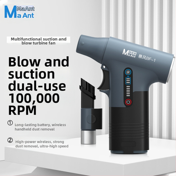 Ant Xin BF-1 Putekļu tīrīšanas gaisa pistole ar aspirēšanu un pūšanu, integrēts turbo ventilators, piemērots viedtālruņiem, datoriem, GPU un tastatūrām