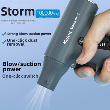 Ant Xin BF-1 Putekļu tīrīšanas gaisa pistole ar aspirēšanu un pūšanu, integrēts turbo ventilators, piemērots viedtālruņiem, datoriem, GPU un tastatūrām