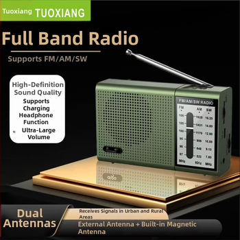 Radio T-6673 – Pārvietojams pilna diapazona radio vecākiem, 50 staciju atmiņa, MP3 atbalsts, 1200 mAh akumulatora jauda