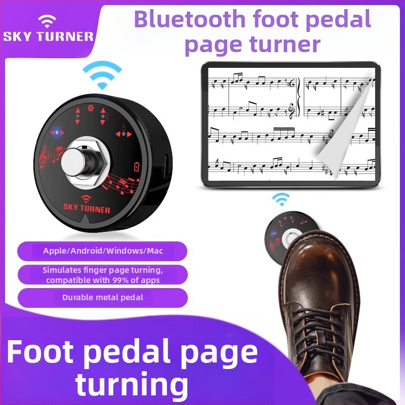 Bezdrôtový pedál na nohu pre otáčanie strán pre klavír a gitaru, Bluetooth, kompatibilný s iPad, jamjum, model Wireless Bluetooth Foot Pedal Tuner