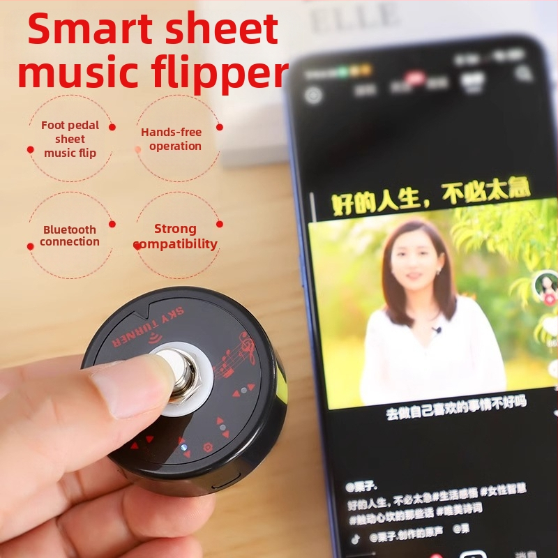 Bezdrôtový pedál na nohu pre otáčanie strán pre klavír a gitaru, Bluetooth, kompatibilný s iPad, jamjum, model Wireless Bluetooth Foot Pedal Tuner