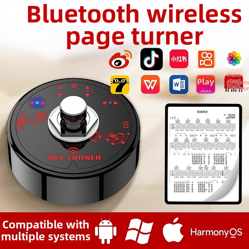 Bezdrôtový pedál na nohu pre otáčanie strán pre klavír a gitaru, Bluetooth, kompatibilný s iPad, jamjum, model Wireless Bluetooth Foot Pedal Tuner