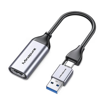 Karta za hvatanje USB-C na HDMI za prijenos uživo – 1080p60, MS2109 + MS8005, 2 m kabel, AD051 model.
