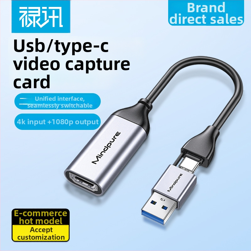 Zachytávacia karta USB-C na HDMI pre živé vysielanie – 1080p60, MS2109 + MS8005, 2 m kábel, model AD051.