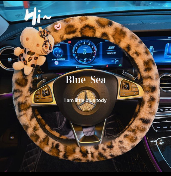 Navlaka za volan automobila – leopard uzorak, zimska upotreba, univerzalni način ugradnje, šiveno strojem