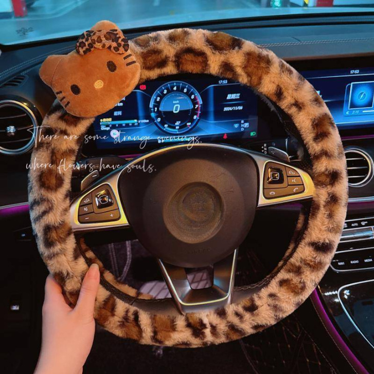 Navlaka za volan automobila – leopard uzorak, zimska upotreba, univerzalni način ugradnje, šiveno strojem