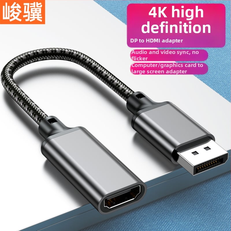 DP na HDMI adapter kabel, 4K podrška, DP sučelje, HDMI samica, čip CS5218/CS5265